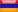 Armenien flag